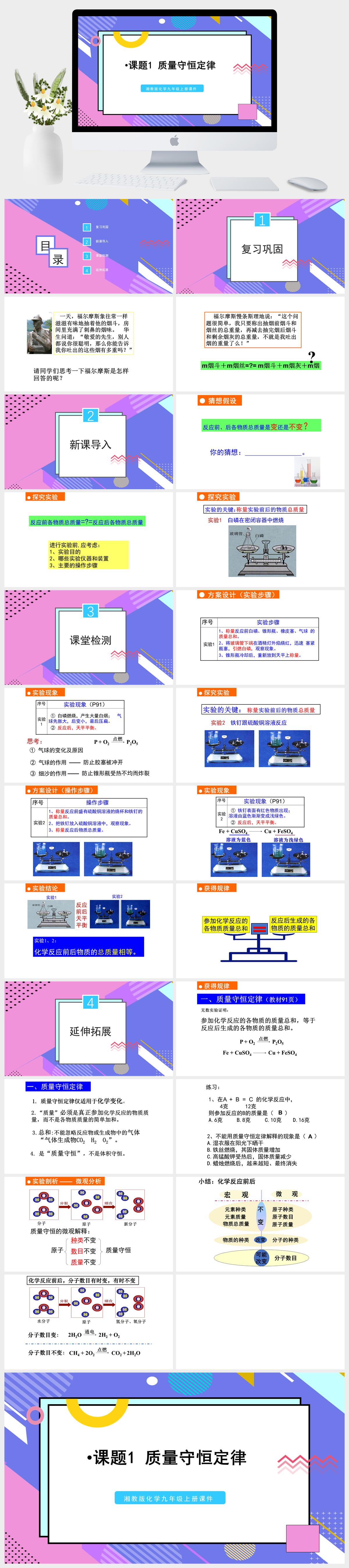 园丁文库- 官网- 打造你的个人专属公文模板范文素材库